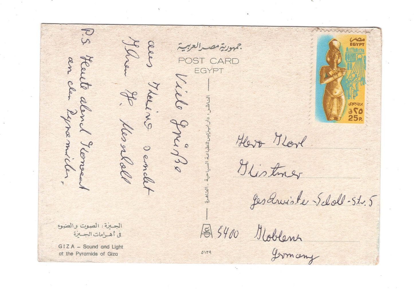 Ansichtskarte Gizeh / Sphinx und Pyramide / Ägypten