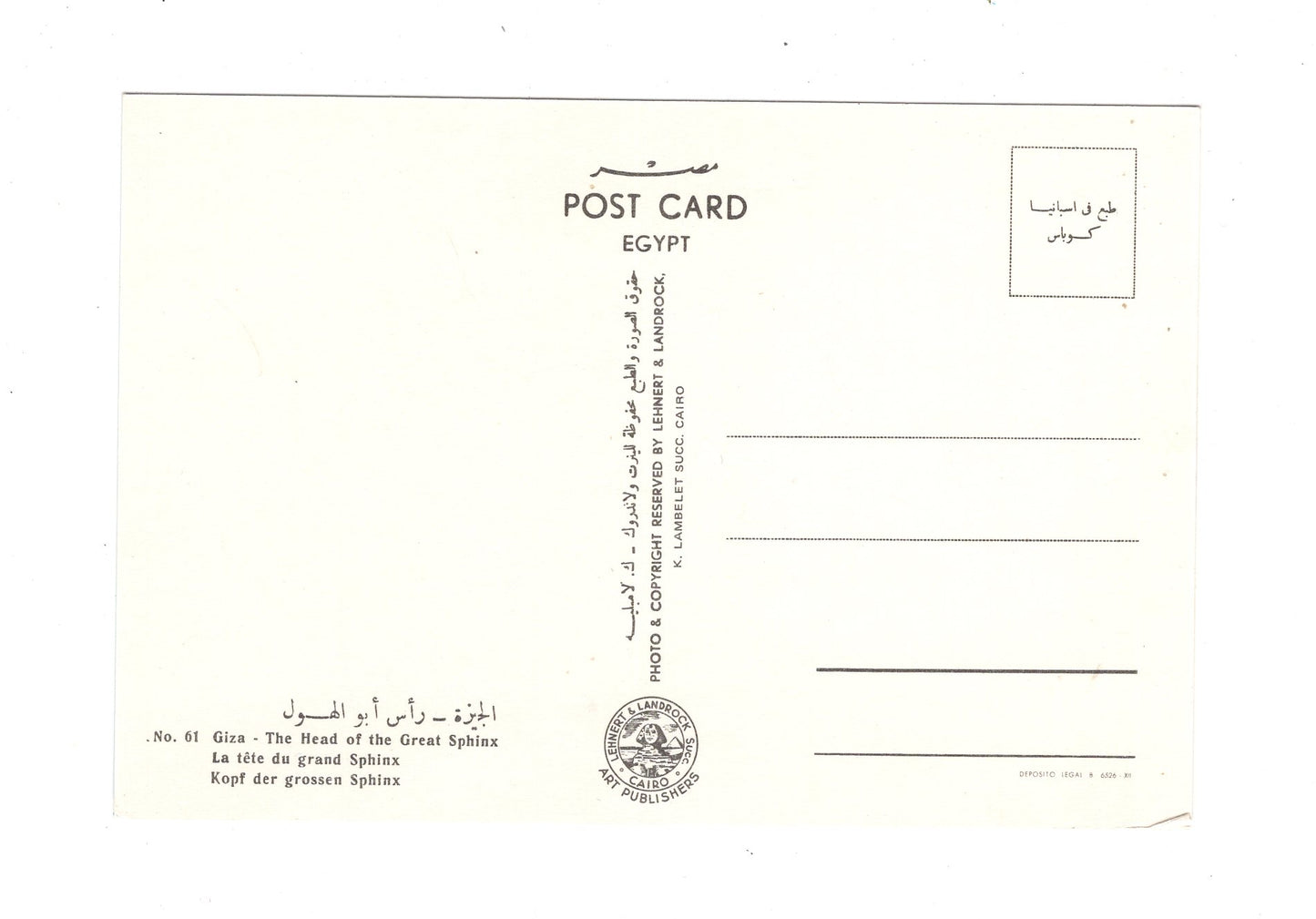 Ansichtskarte Gizeh / Kopf der Sphinx / Ägypten