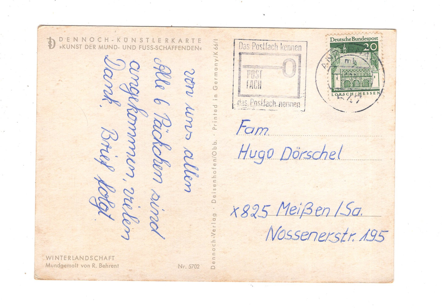 Ansichtskarte Feiertage / Frohe Weihnachten / K1-59