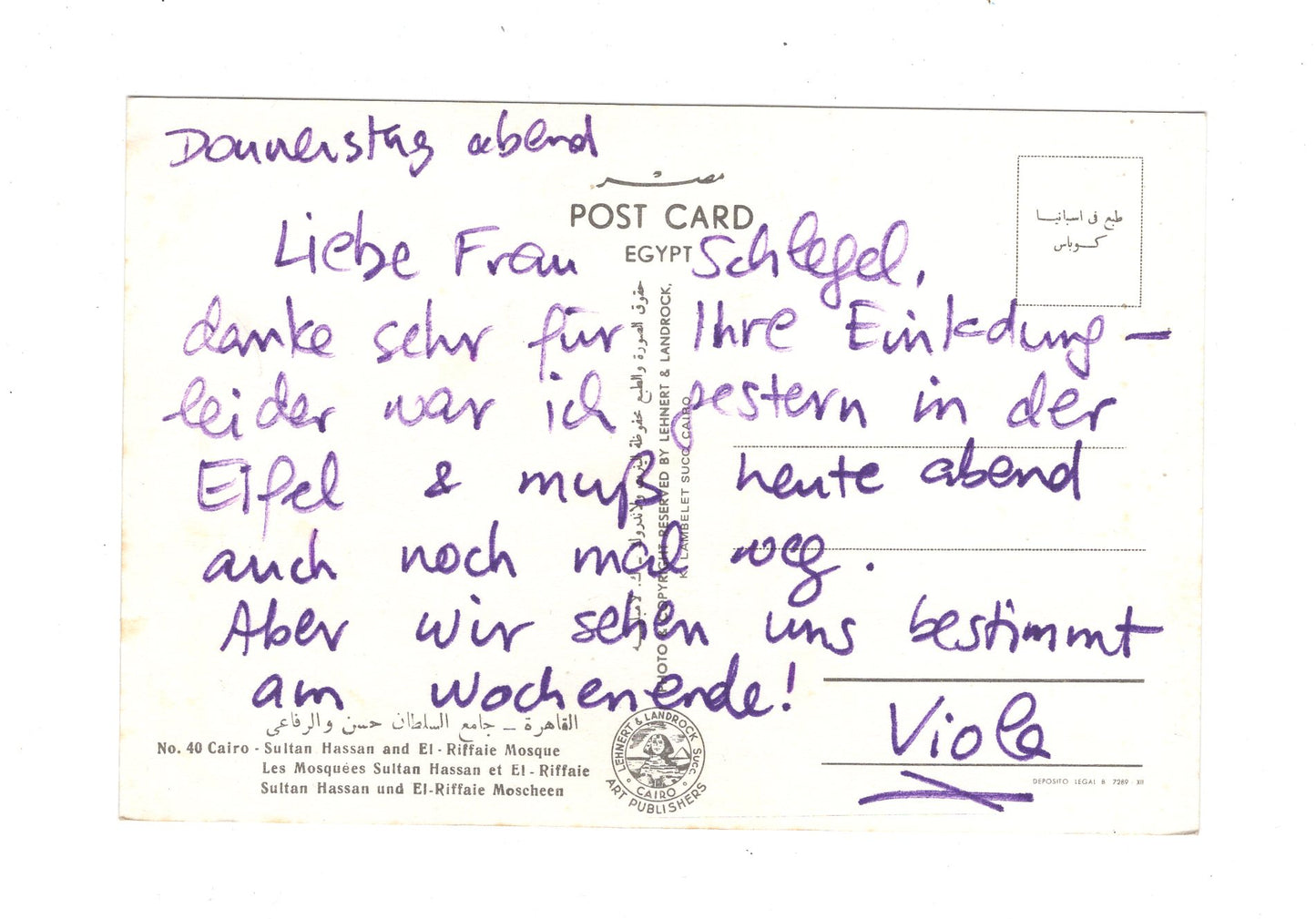 Ansichtskarte Kairo / Sultan Hassan und El-Riffaie Moscheen / Ägypten