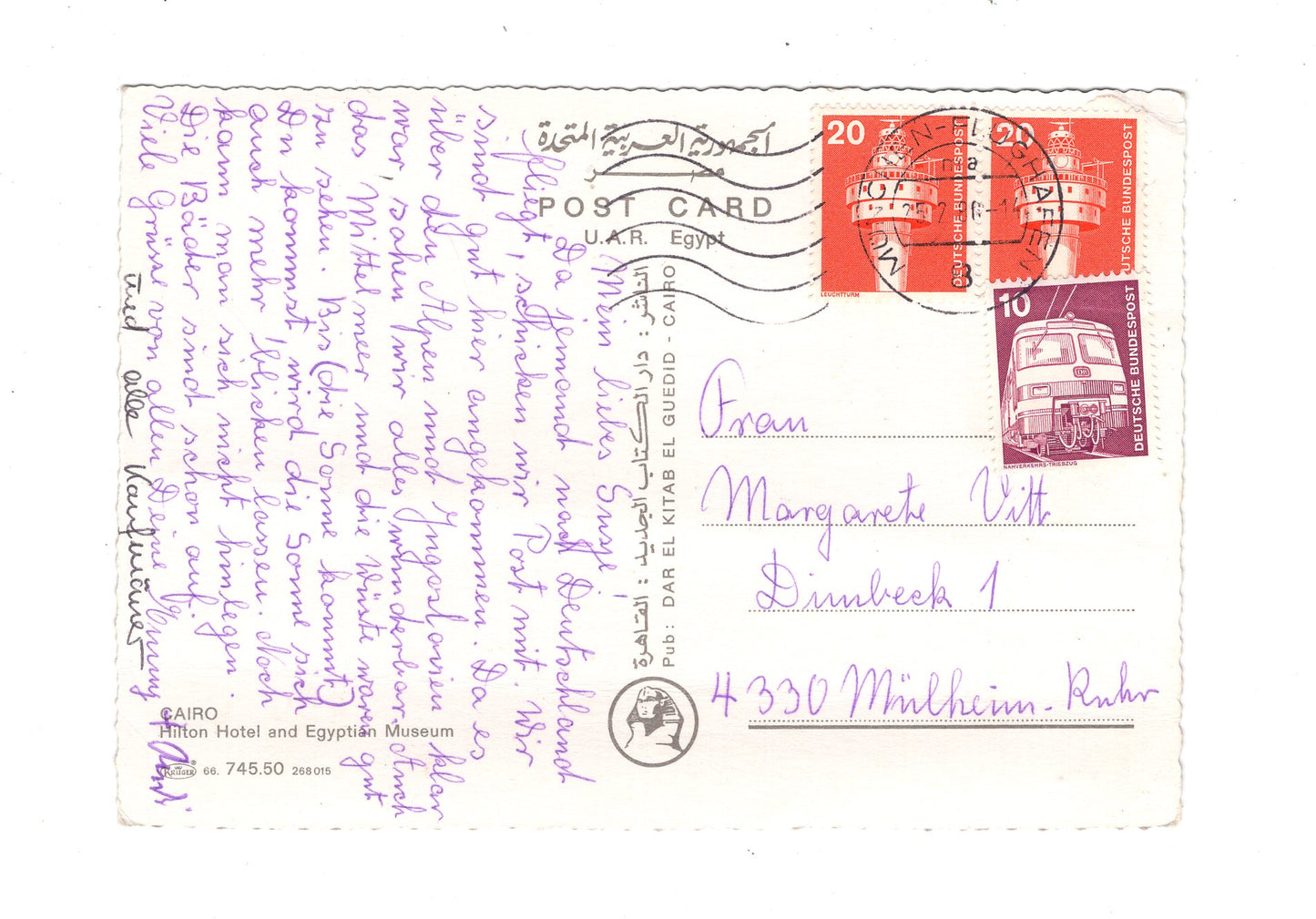 Ansichtskarte Kairo / Hotel Hilton und Ägyptisches Museum / Ägypten