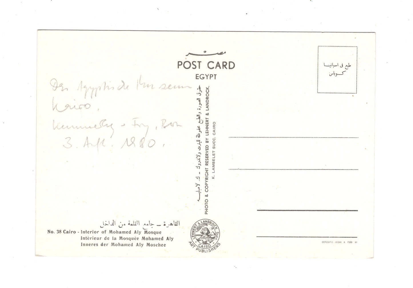 Ansichtskarte Kairo / Muhammad-Ali-Moschee / Ägypten