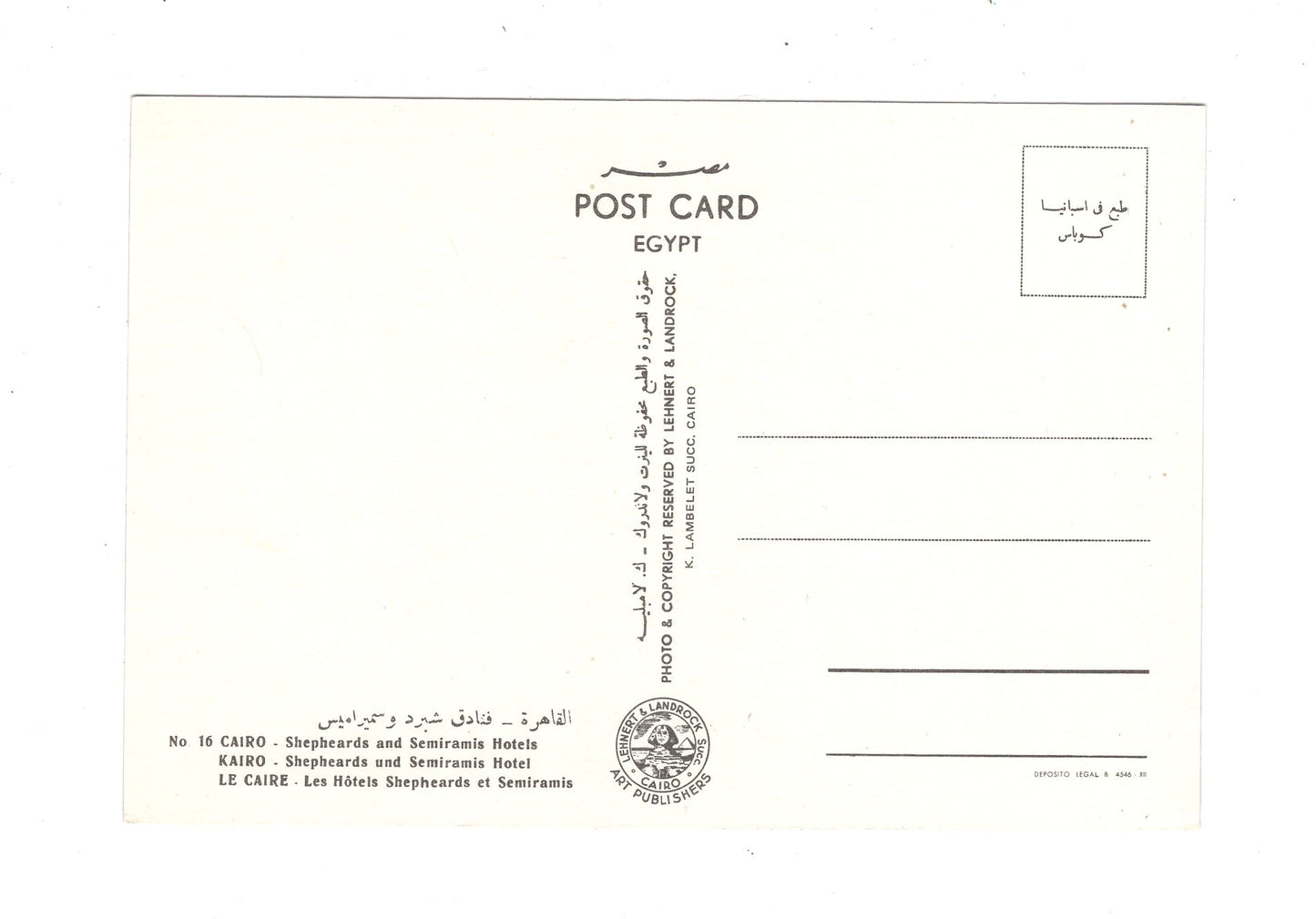 Ansichtskarte Kairo / Shepeards und Semiramis Hotel / Ägypten