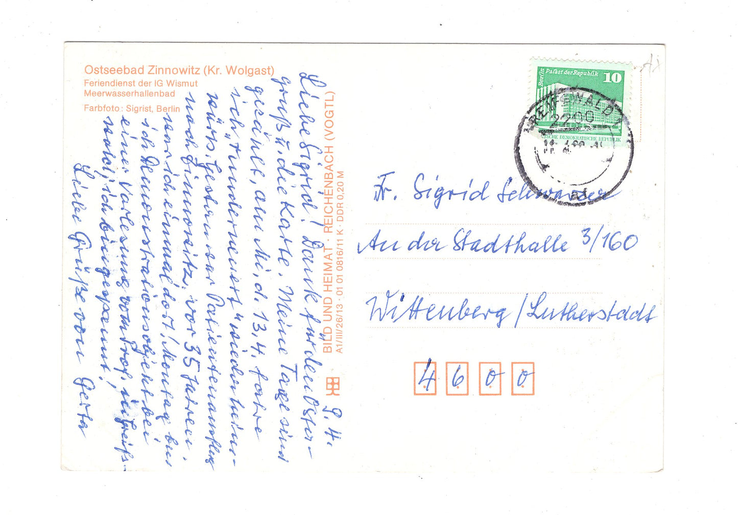 Ansichtskarte Ostseebad Zinnowitz / Meerwasserhallenbad