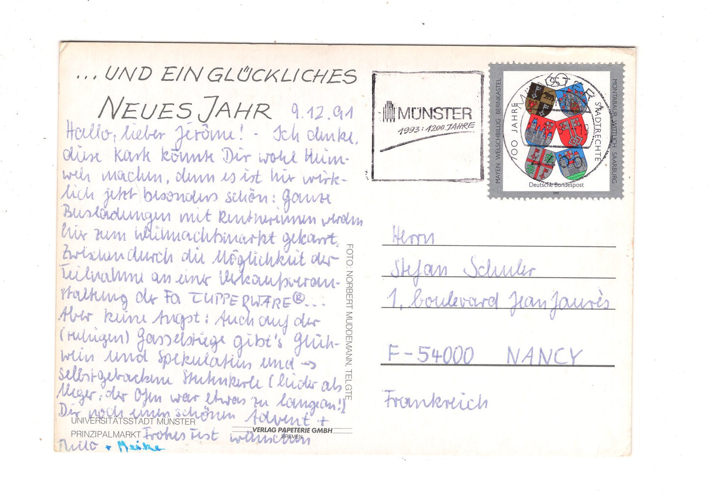 Ansichtskarte Feiertage / Frohe Weihnachten / K1-59