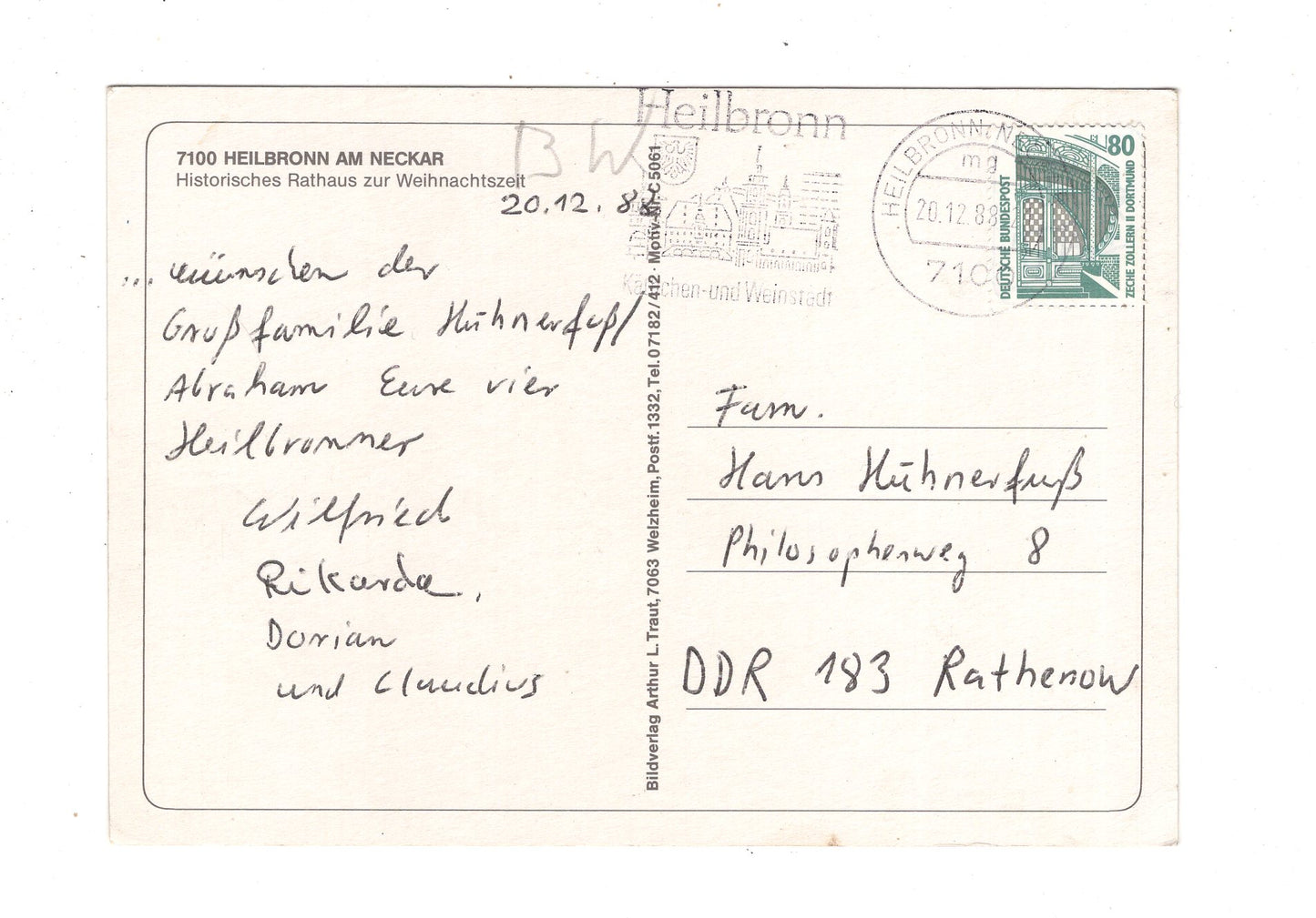 Ansichtskarte Feiertage / Frohe Weihnachten / K1-60