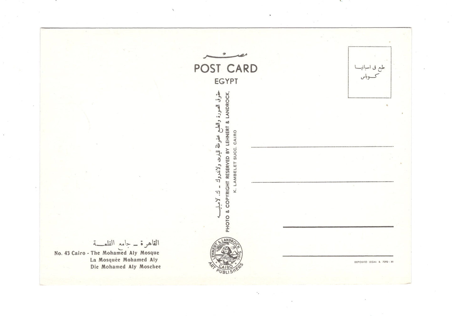 Ansichtskarte Kairo / Muhammad-Ali-Moschee / Ägypten