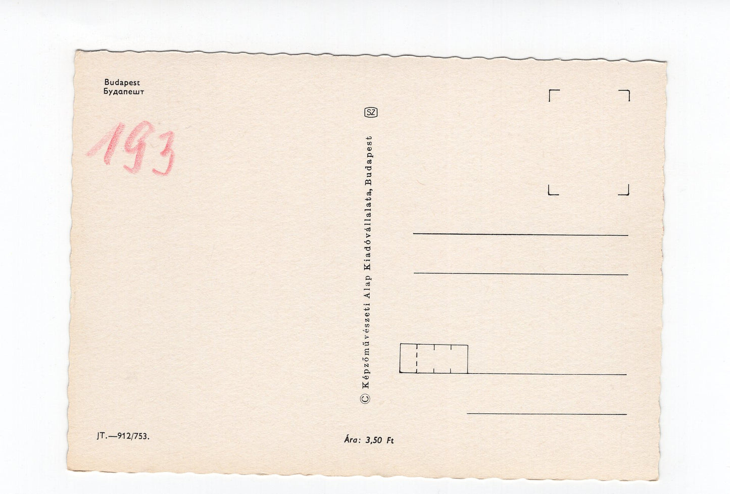 Ansichtskarte Budapest / Ungarn