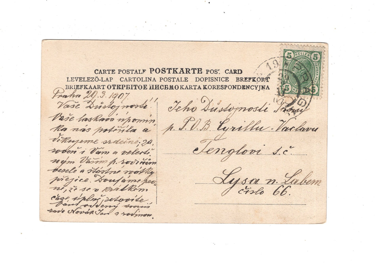 Ansichtskarte Feiertage / Frohe Ostern / L1-56