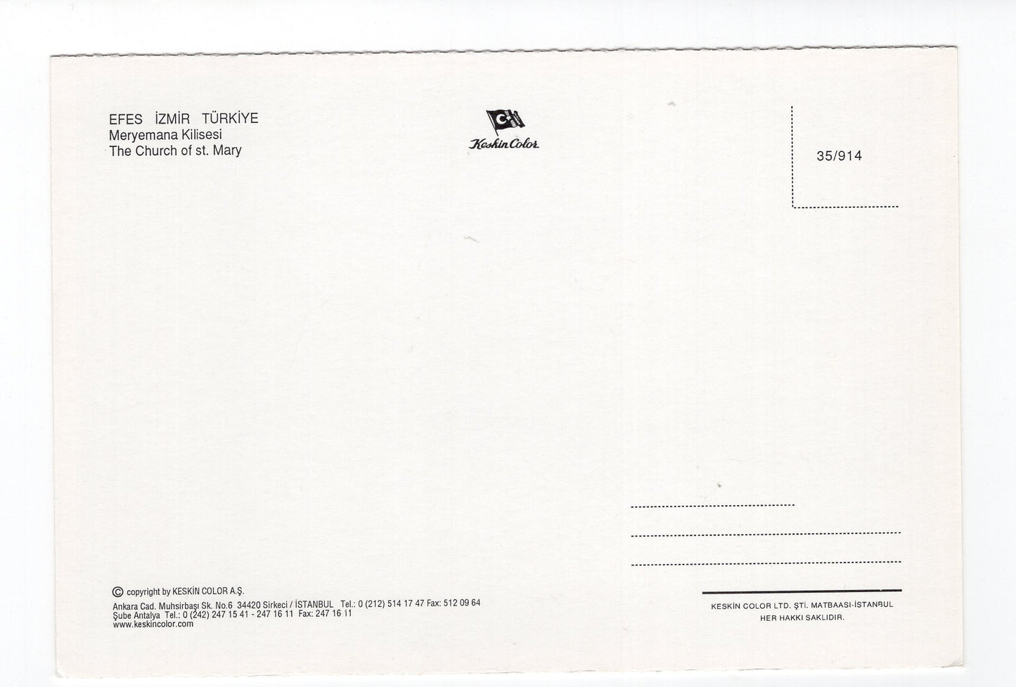 Ansichtskarte Efes / Izmir / The Church of St. Mary / Türkei