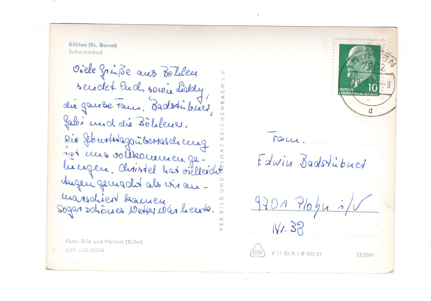 Ansichtskarte Böhlen / Kreis Borna / Schwimmbad