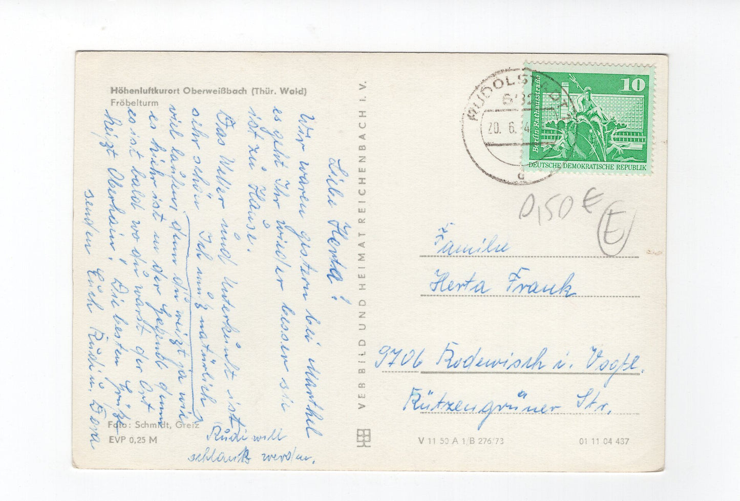 Ansichtskarte Oberweißbach / Thüringer Wald / Fröbelturm