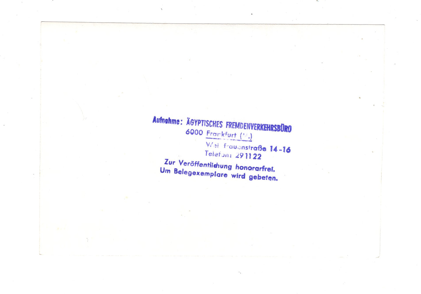 Ansichtskarte Foto Ägypten