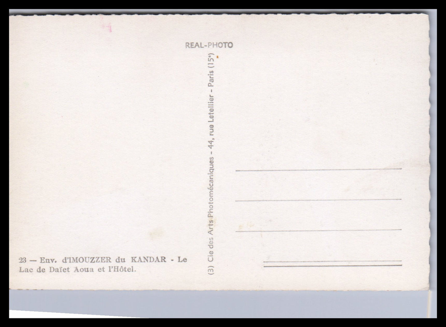 Ansichtskarte Mouzzer du Kandar / Le Lac de Daiet Aoua et l´ Hotel - Frankreich