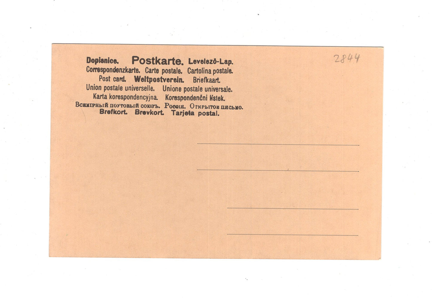 Ansichtskarte Nackte Frauen am Auto / Lesben