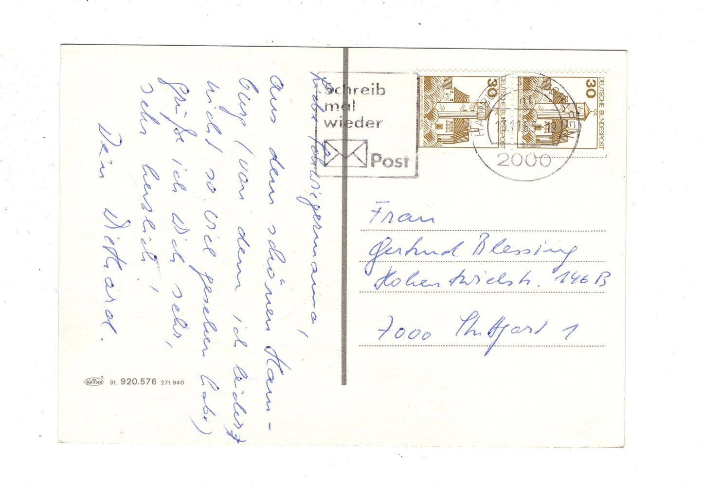 Ansichtskarte Grüße aus Hamburg / I1-70