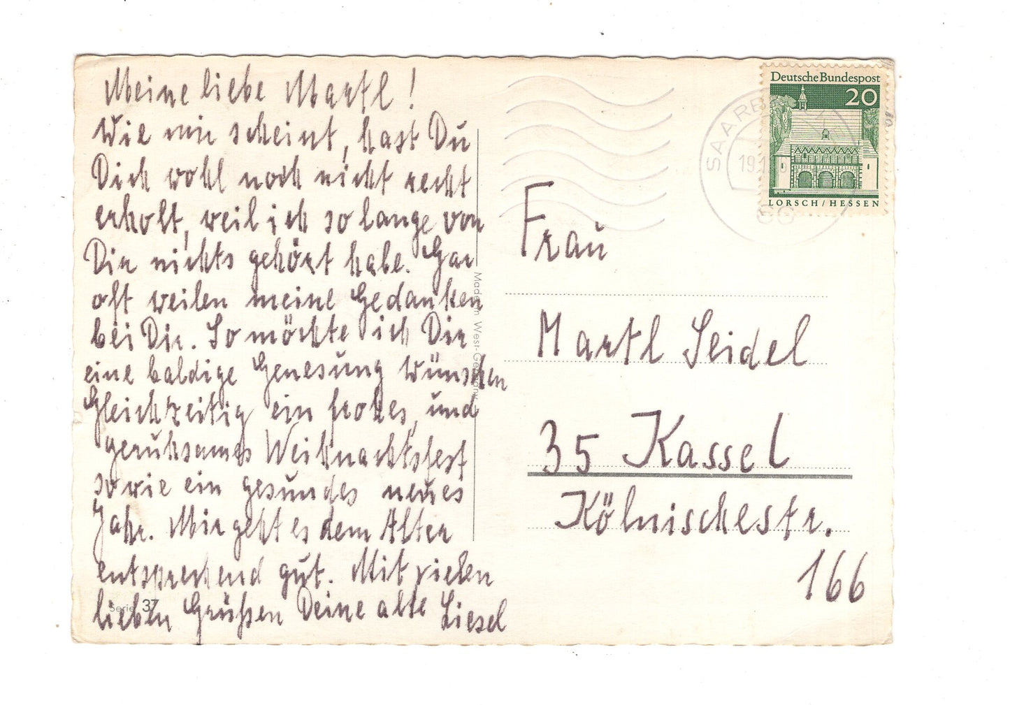 Ansichtskarte Feiertage / Frohe Weihnachten / K1-63