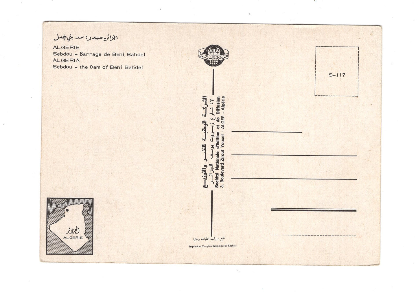 Ansichtskarte Sebdou / Dam of Beni Bahdel / Algerien