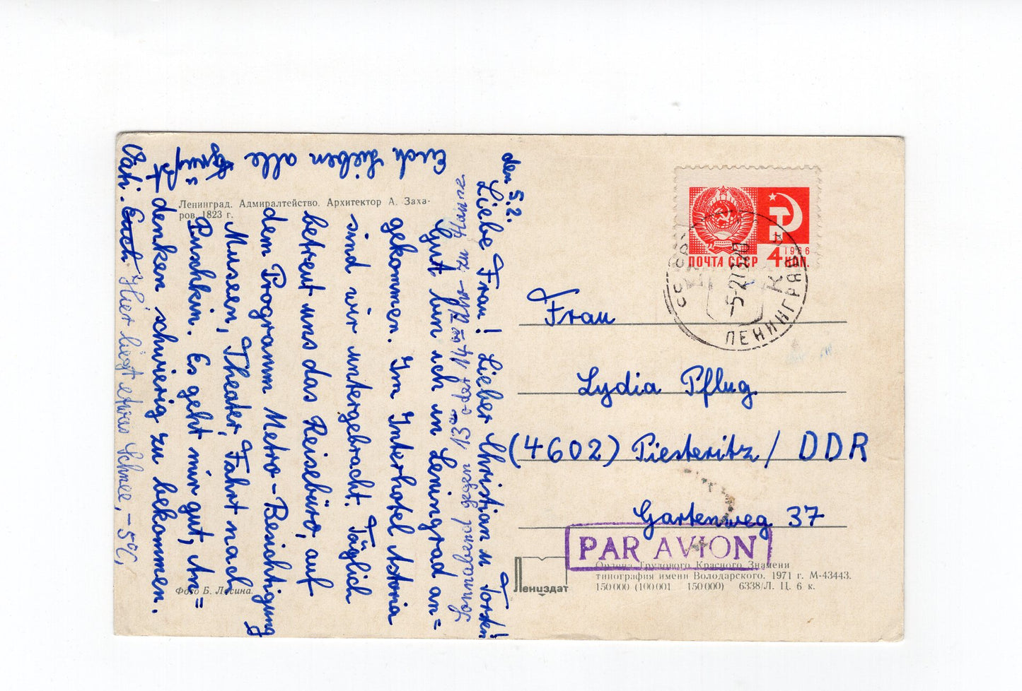 Ansichtskarte Leningrad / Russland