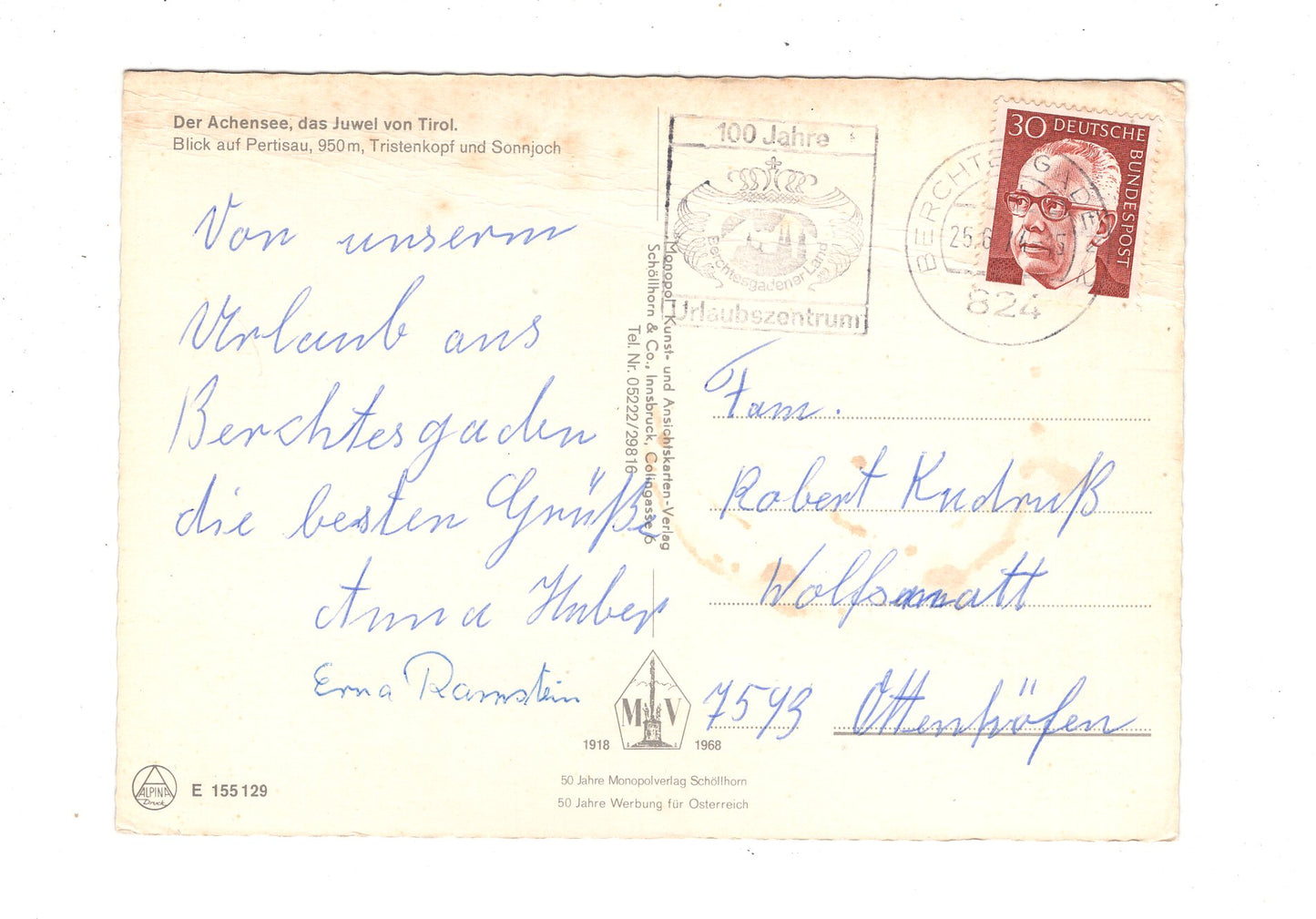 Ansichtskarte Achensee / Tirol / Österreich / N1-67