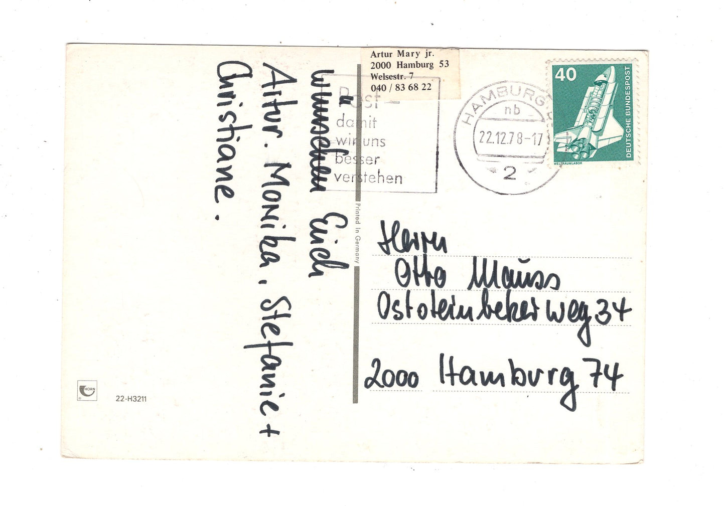 Ansichtskarte Feiertage / Frohe Weihnachten / K1-63