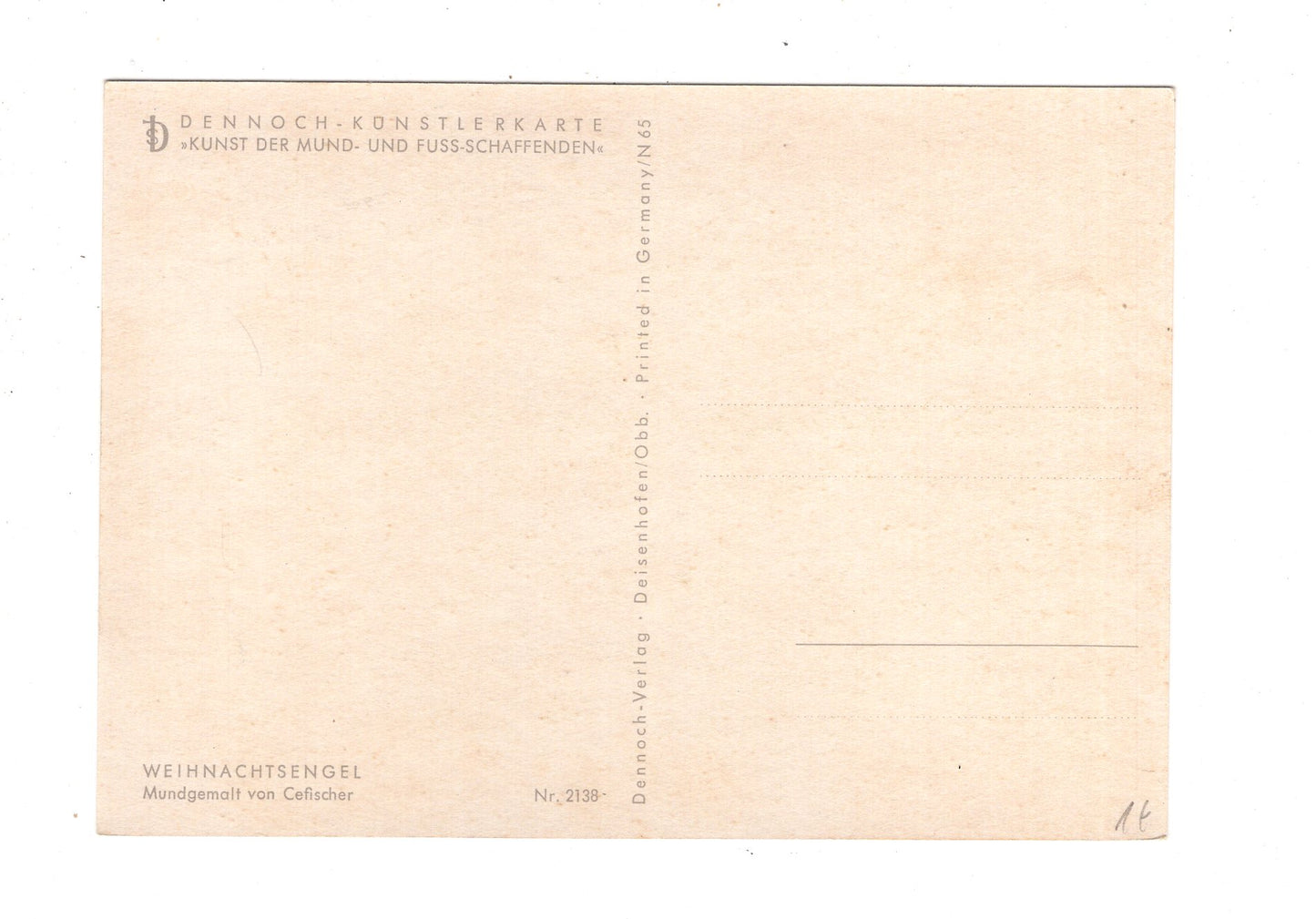 Ansichtskarte Feiertage / Frohe Weihnachten / K1-63