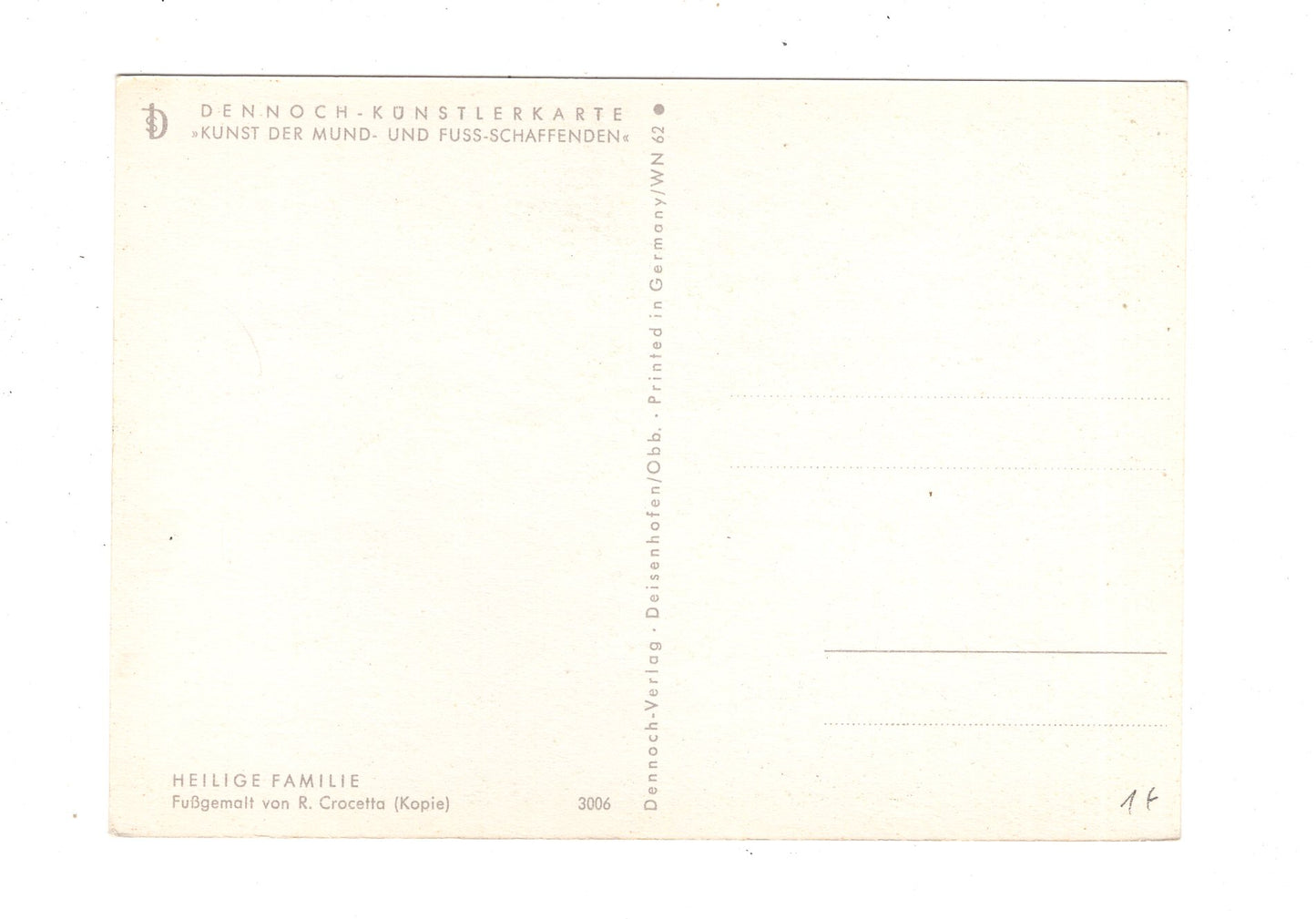 Ansichtskarte Feiertage / Frohe Weihnachten / K1-64