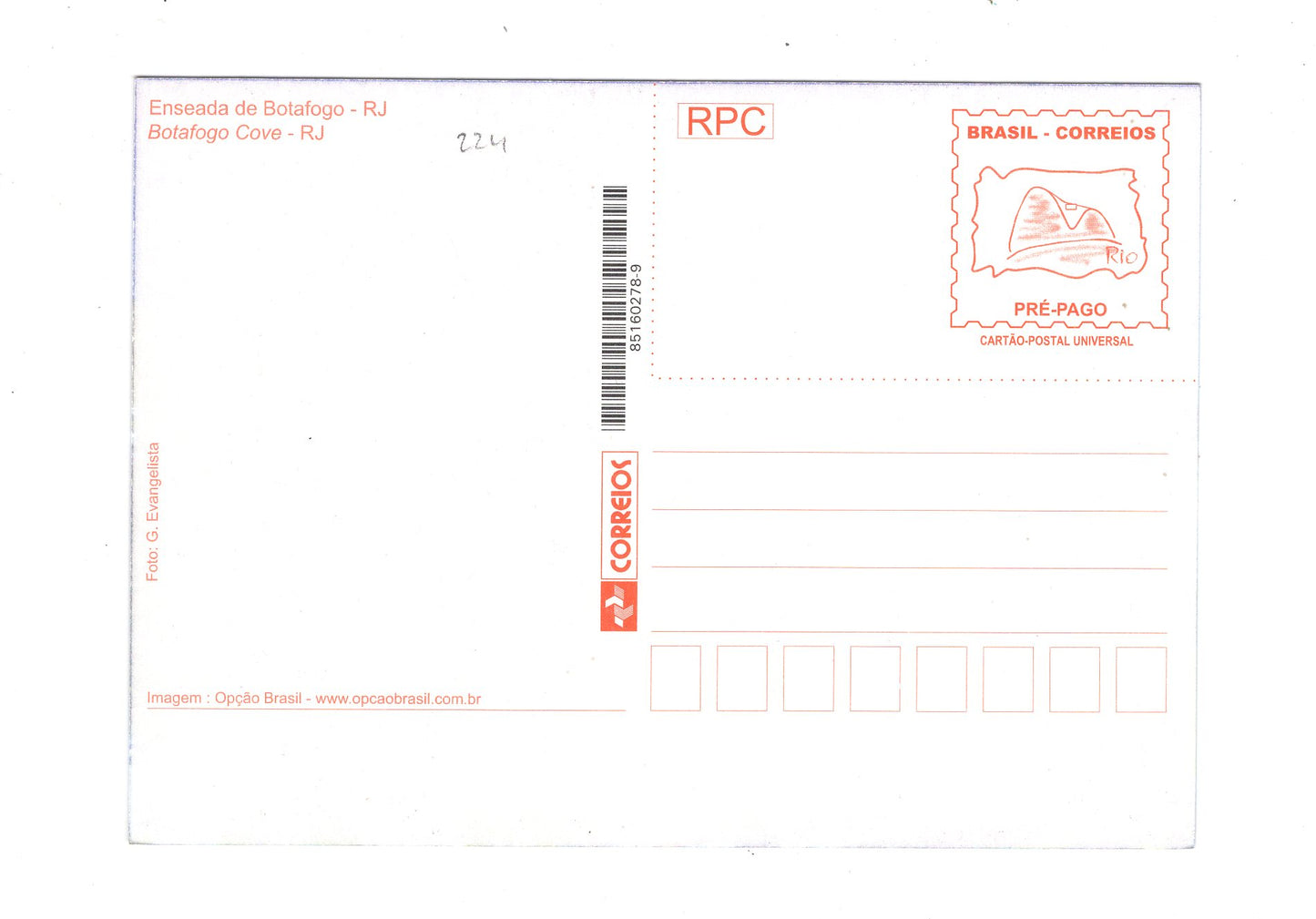 Ansichtskarte Enseada de Botafogo / Brasilien