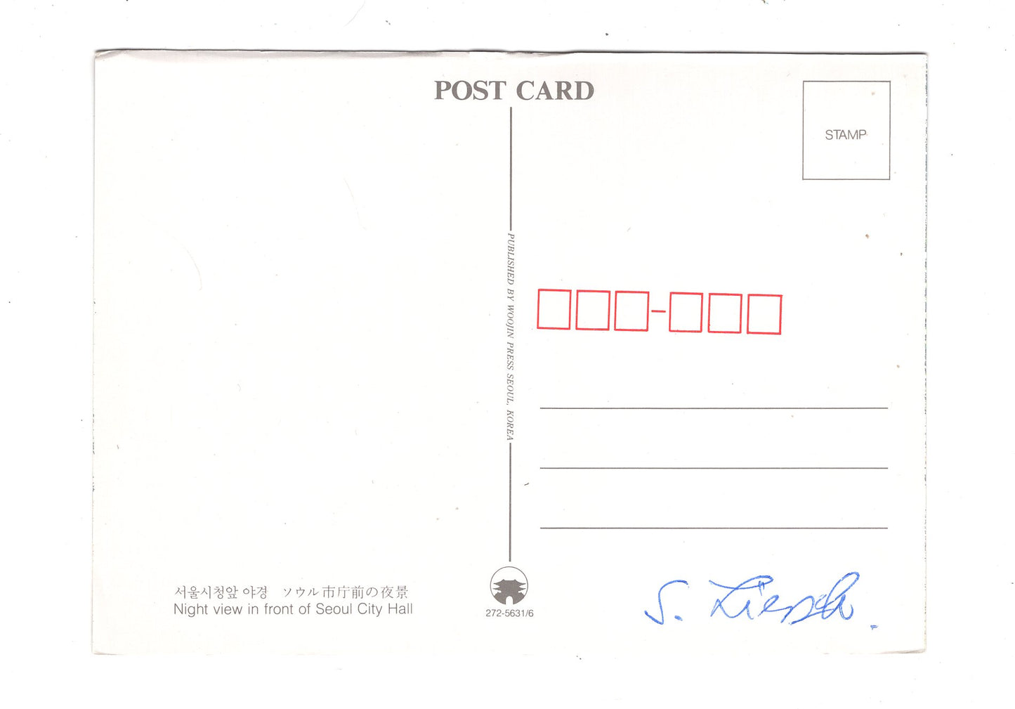 Ansichtskarte Seoul / City Hall / Südkorea