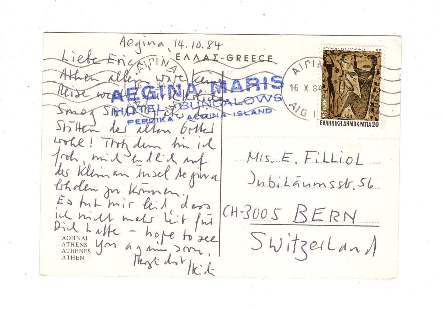 Ansichtskarte Athen / Griechenland / N1-51