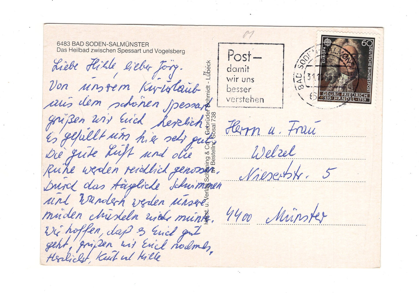 Ansichtskarte Bad Soden-Salmünster