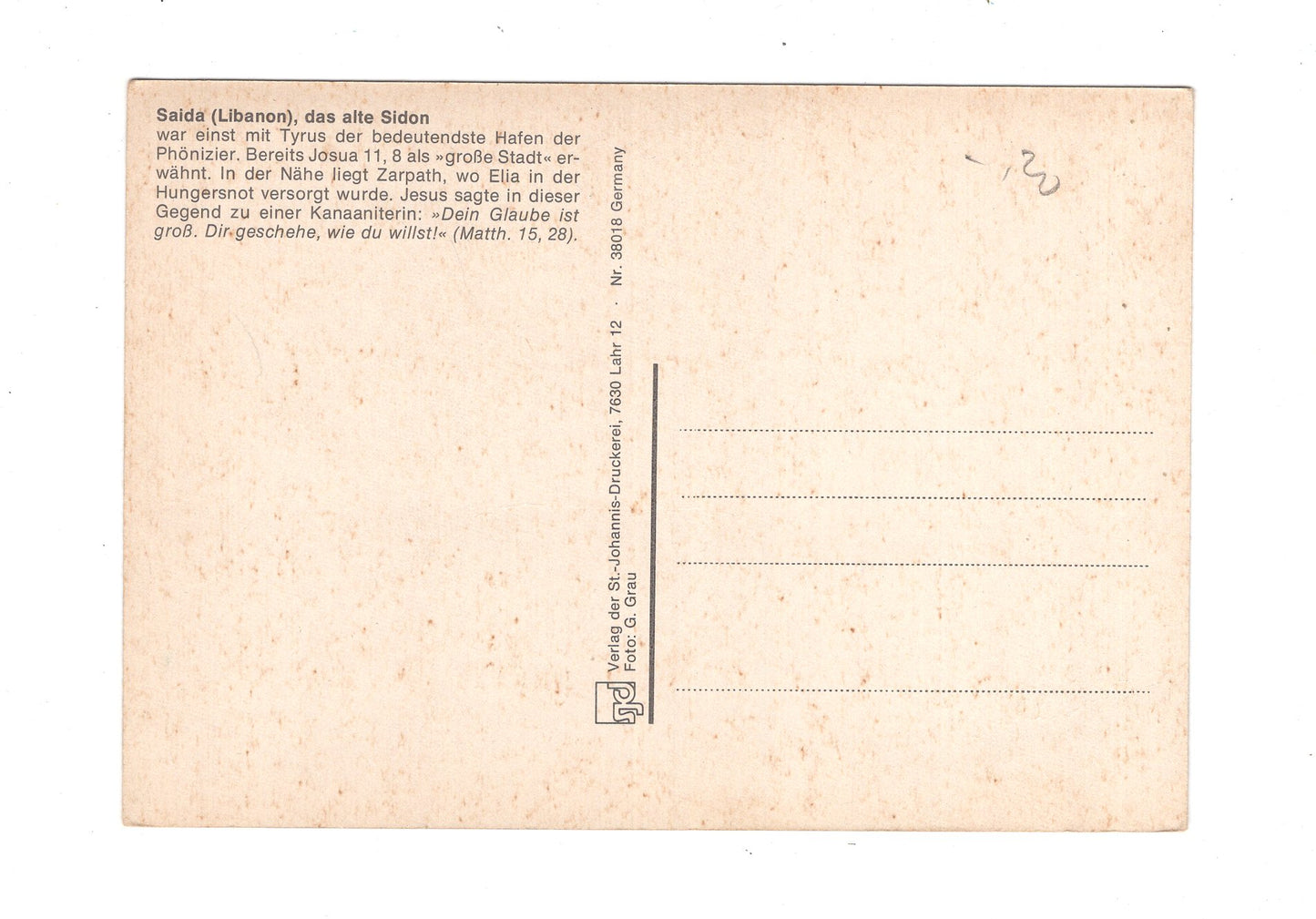 Ansichtskarte Sidon / Hafen / Libanon