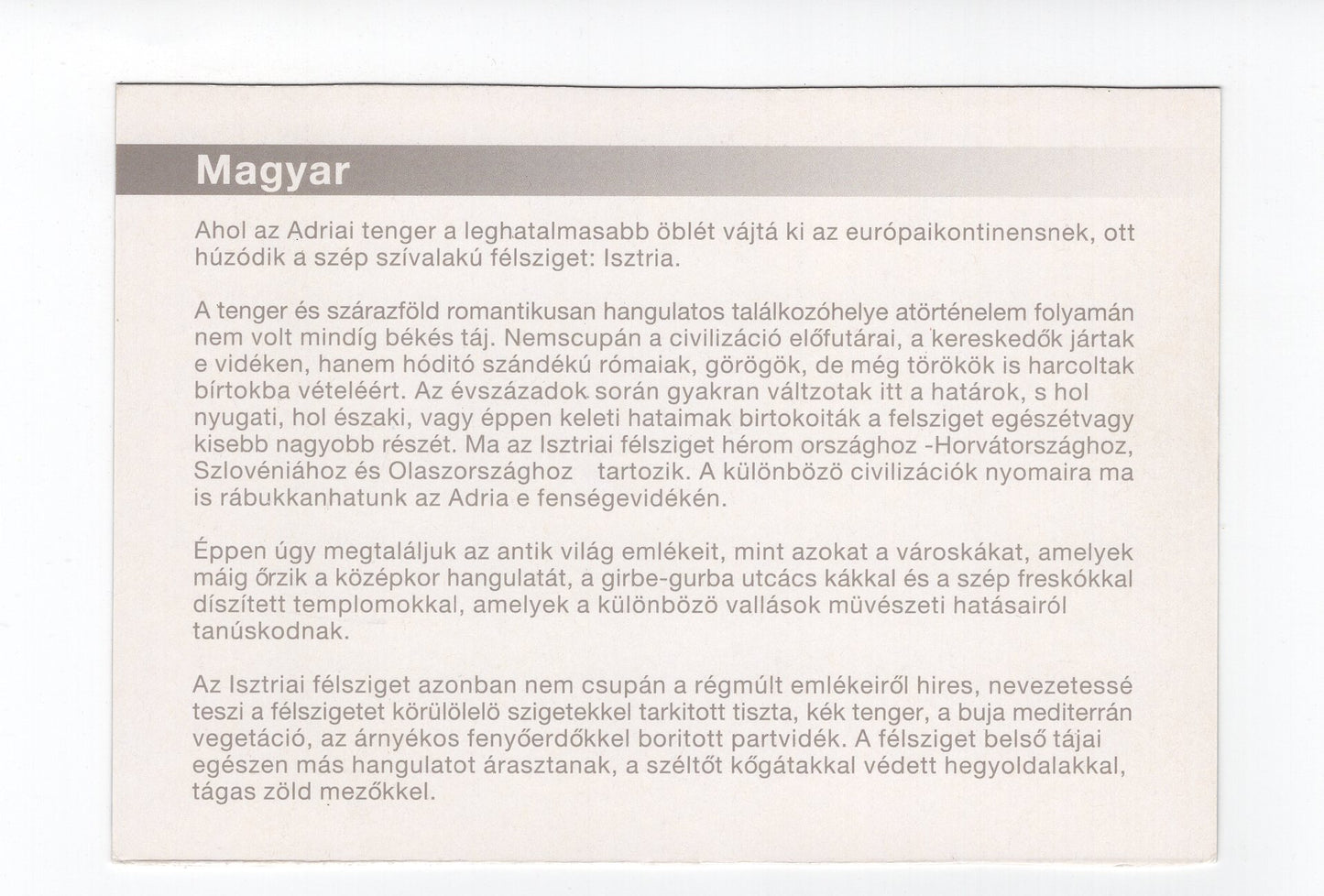 Ansichtskarte Novigrad / Kroatien