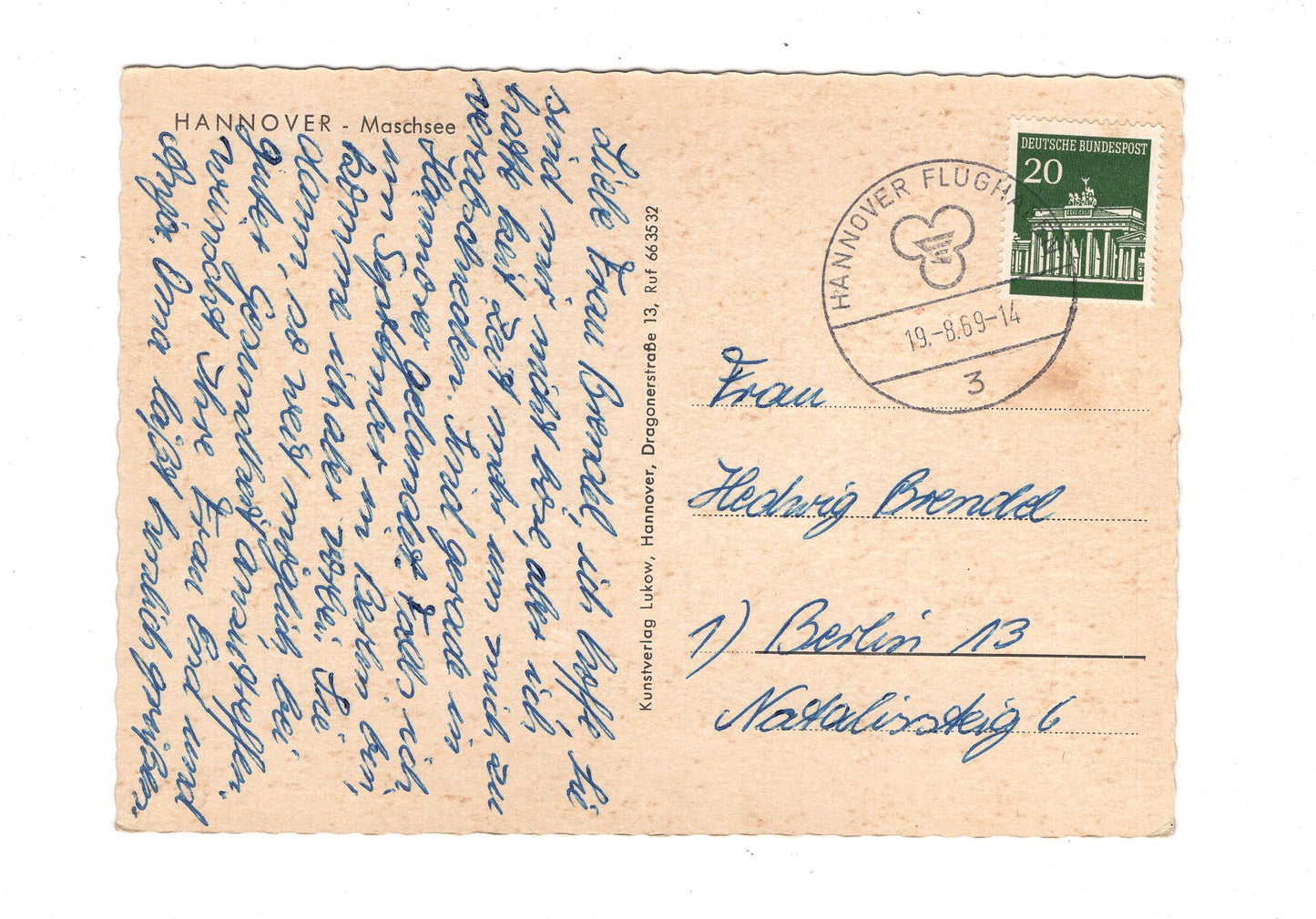 Ansichtskarte Hannover / Maschsee / G1-62