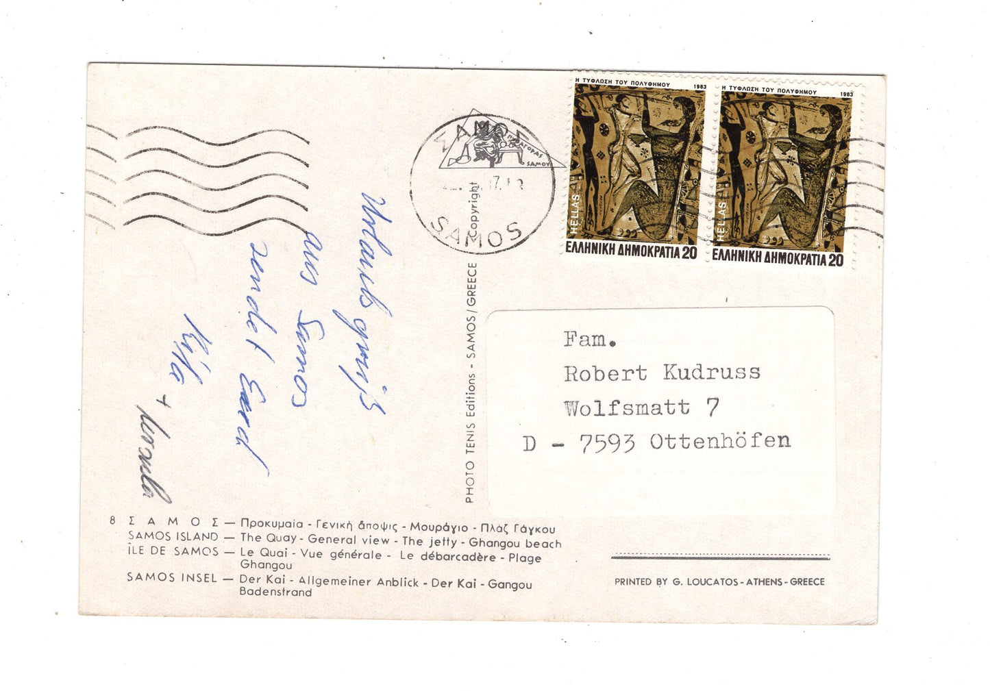 Ansichtskarte Samos / Griechenland / N1-52