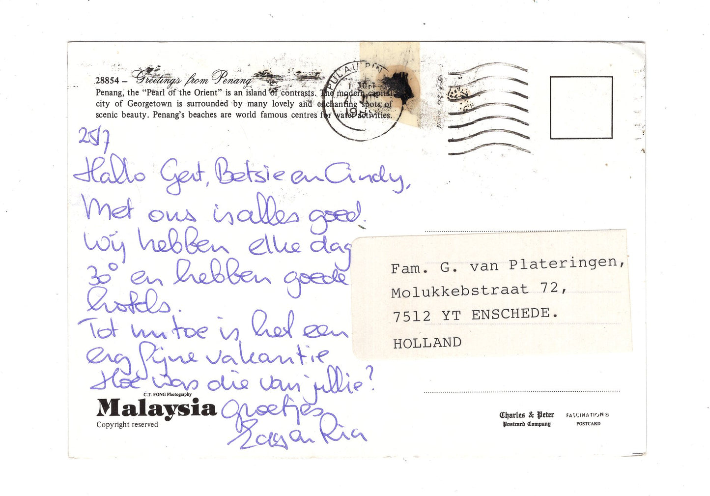 Ansichtskarte Penang / Malaysia