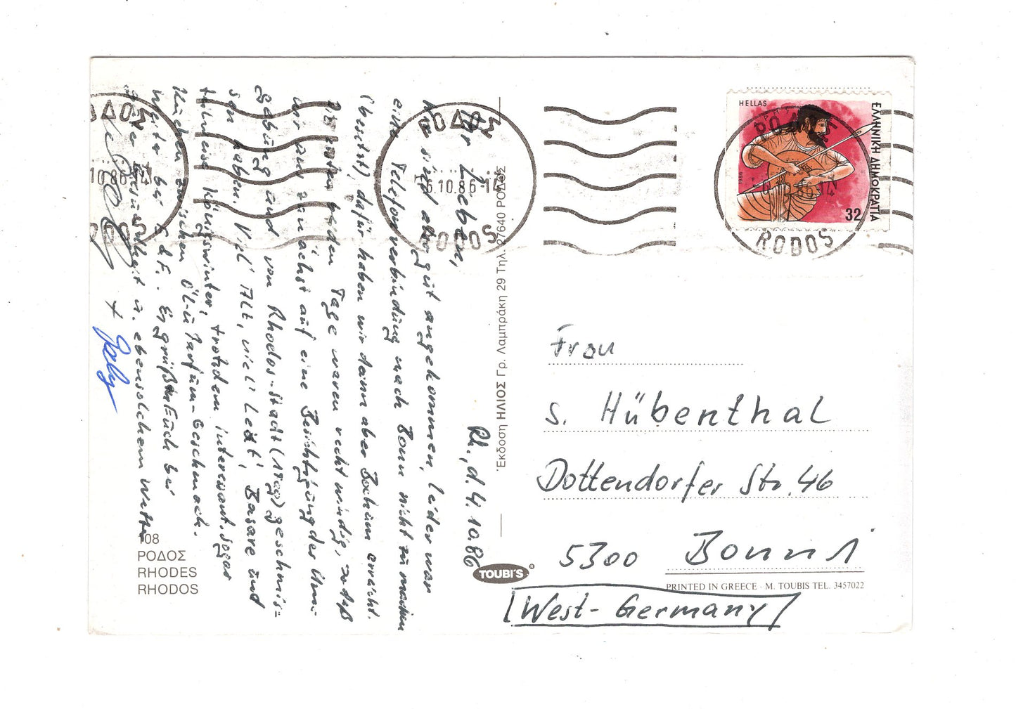 Ansichtskarte Rhodos / Griechenland / N1-52