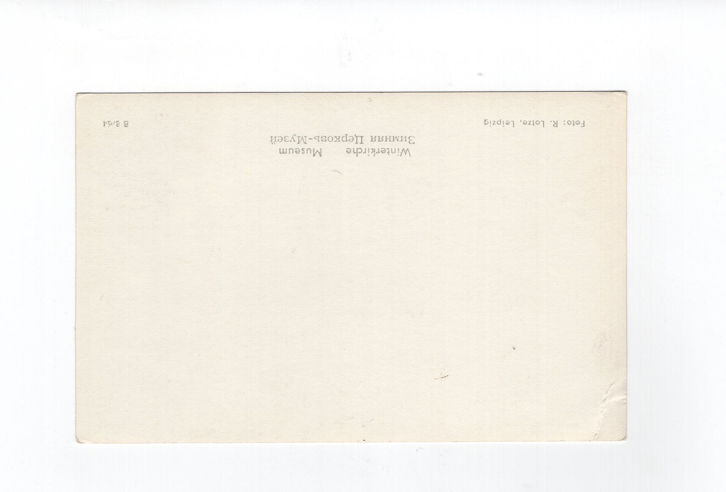 Ansichtskarte Leipzig / Winterkirche - Museum