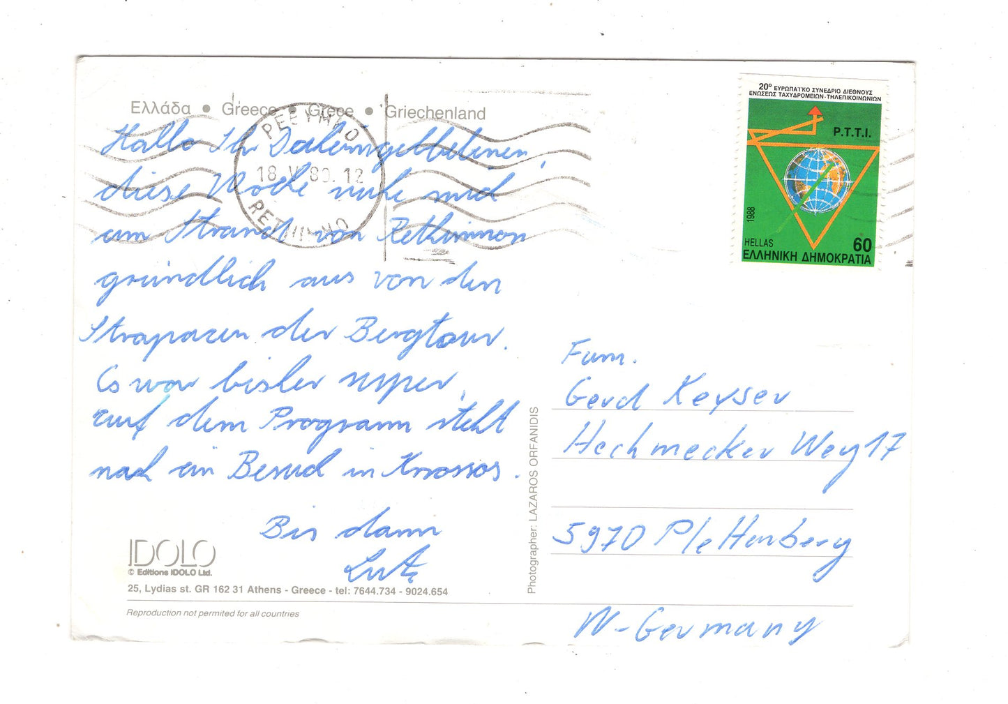 Ansichtskarte Kreta / Rethymno / Griechenland / N1-52