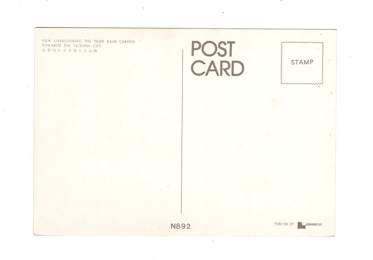 Ansichtskarte Victoria City / China