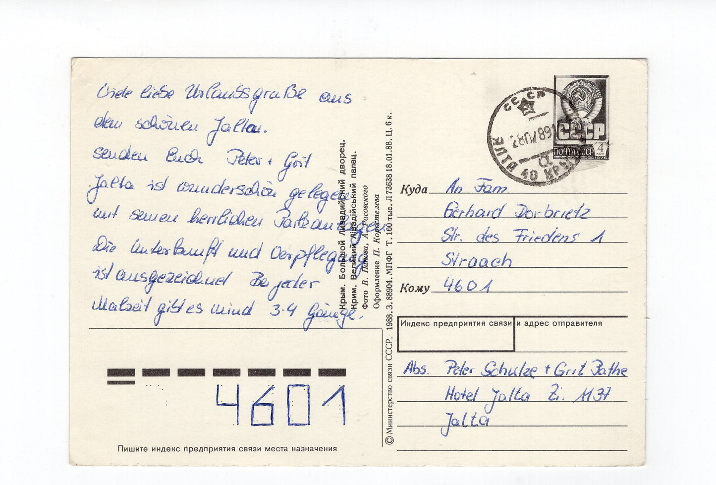 Ansichtskarte Jalta / Krim / Russland / UdSSR