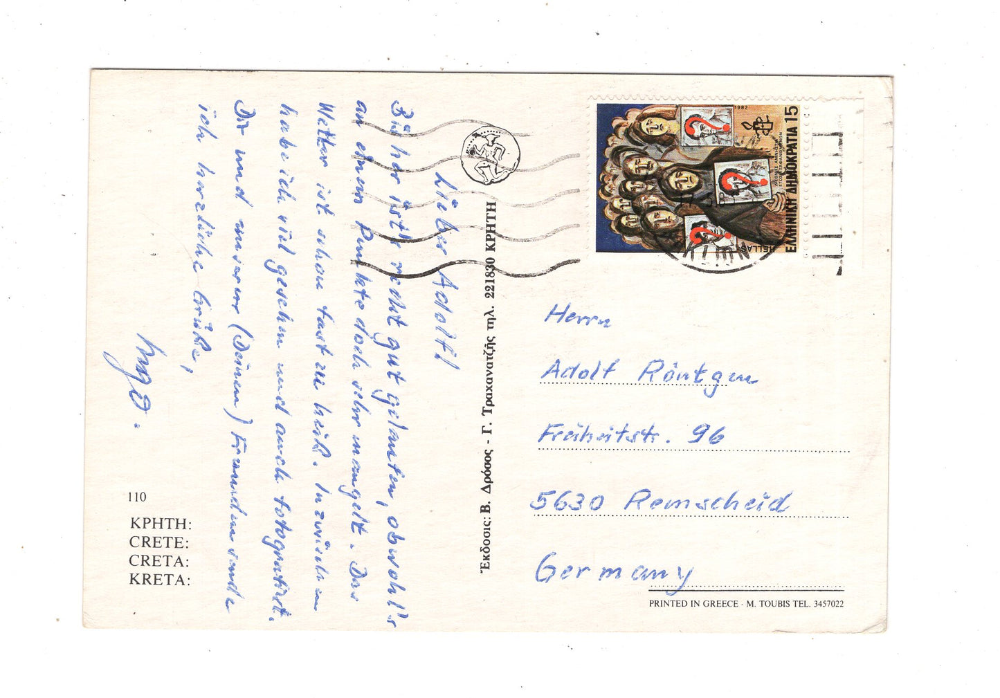 Ansichtskarte Kreta / Griechenland / N1-53