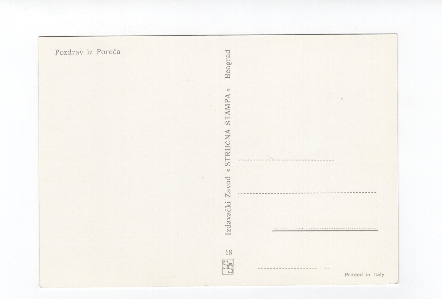 Ansichtskarte Porec / Kroatien