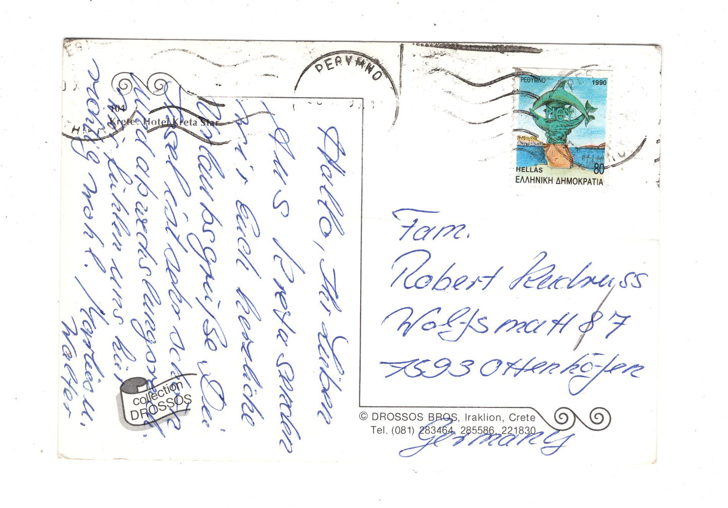 Ansichtskarte Kreta / Hotel Kreta Star / Griechenland / N1-53