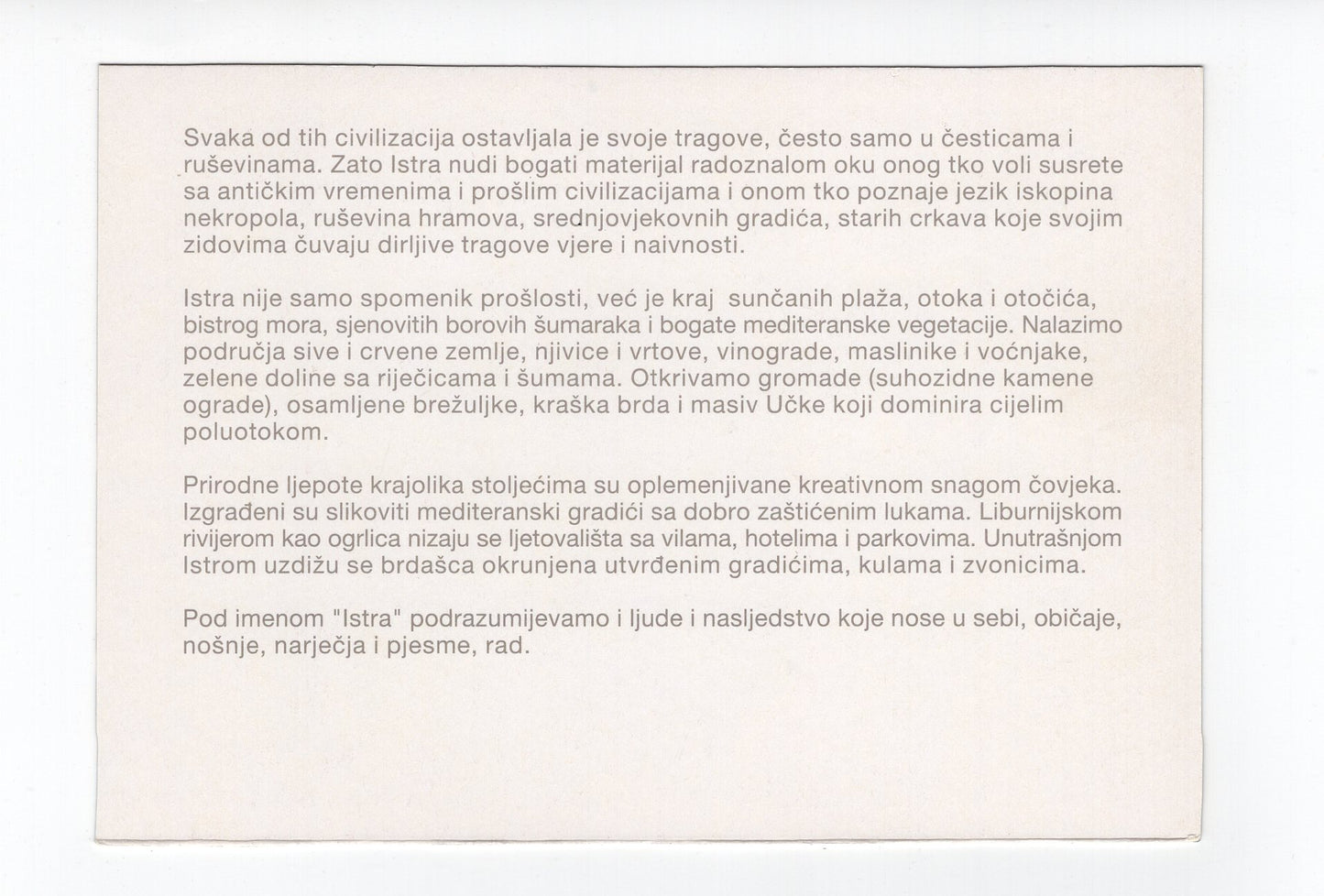 Ansichtskarte Medulin / Duga Uvala / Kroatien