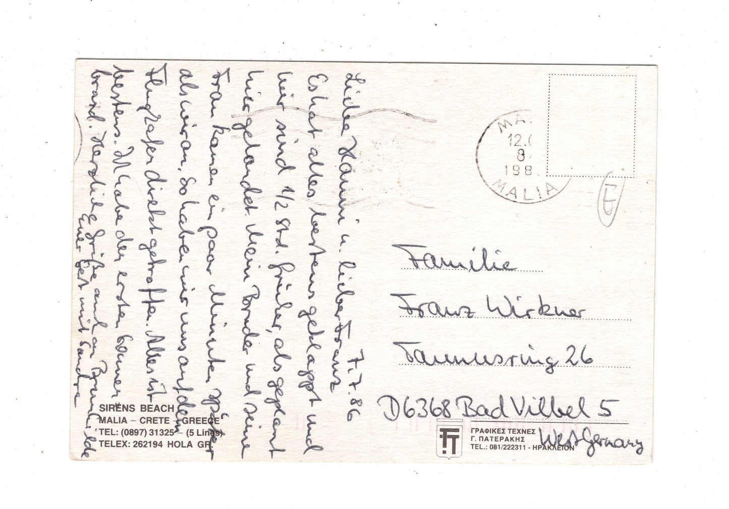 Ansichtskarte Kreta / Malia / Sirens Beach / Griechenland / N1-53