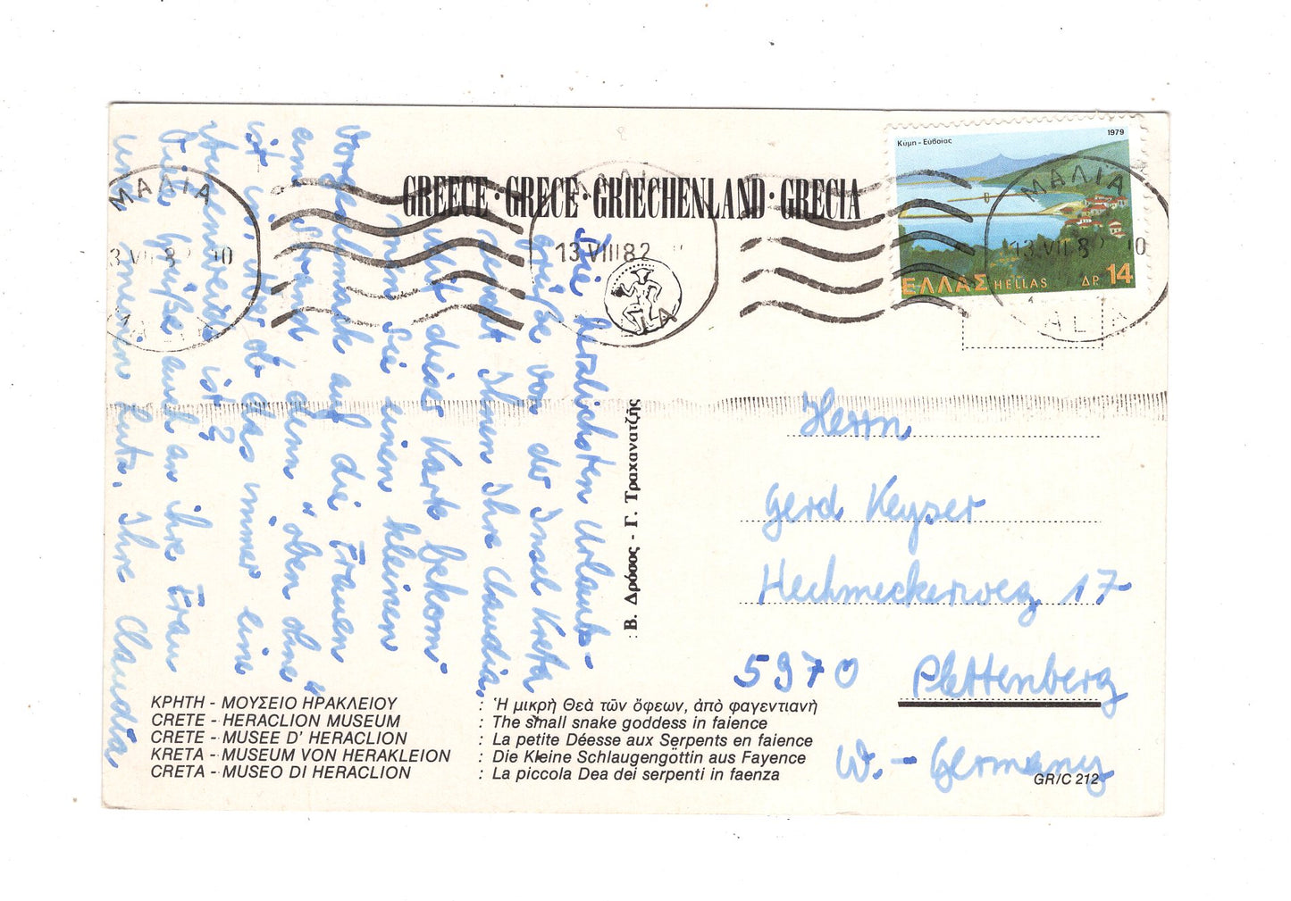 Ansichtskarte Kreta / Museum von Iraklion / Griechenland / N1-53