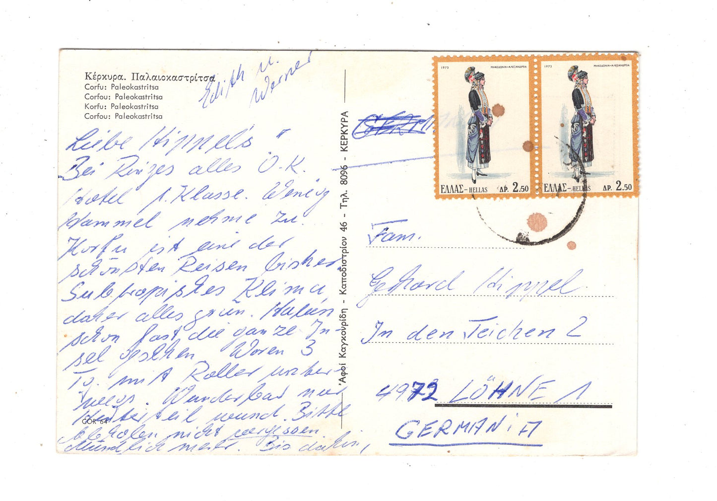 Ansichtskarte Korfu / Paleokastritsa / Griechenland / N1-53