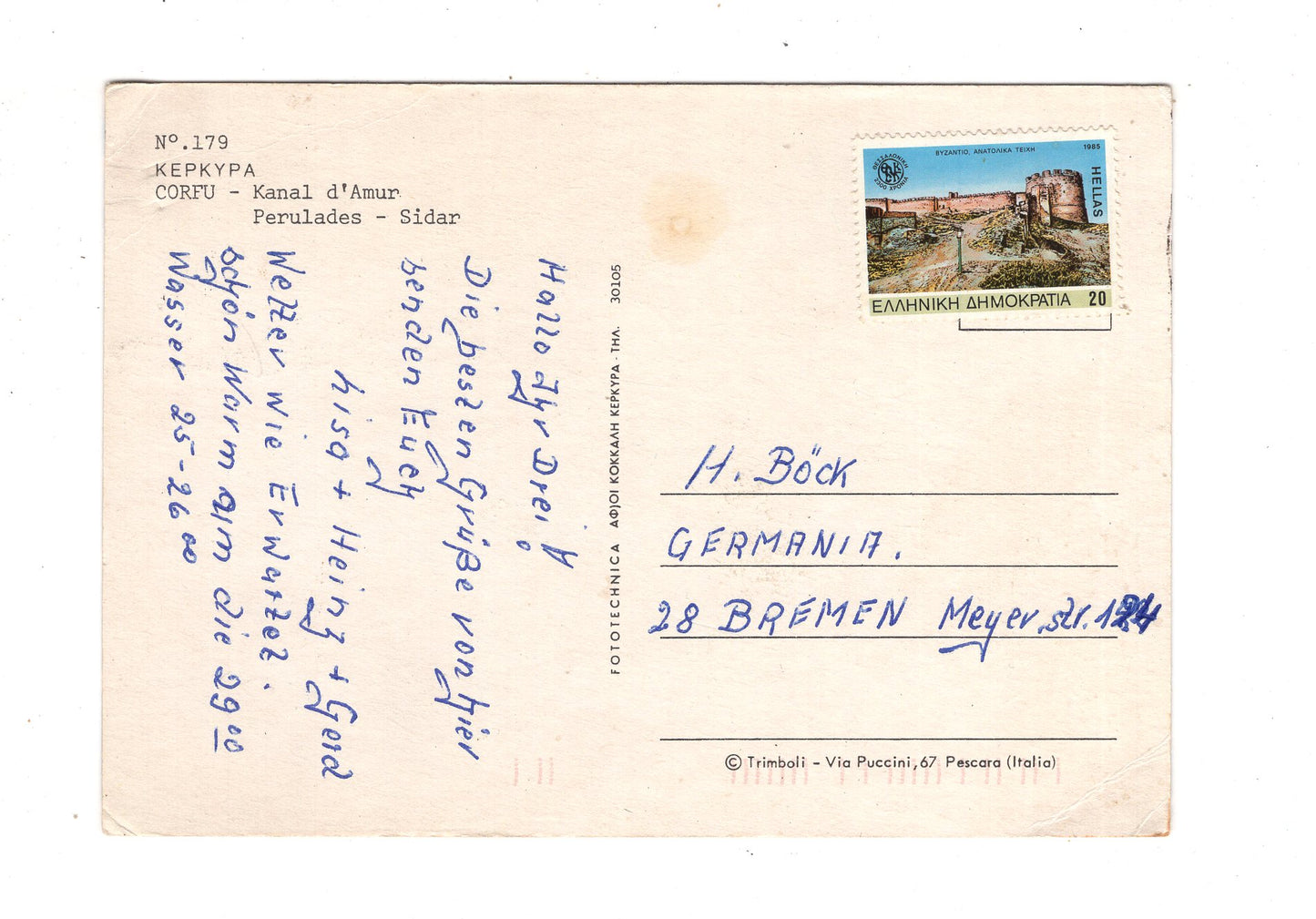 Ansichtskarte Korfu / Griechenland / N1-53