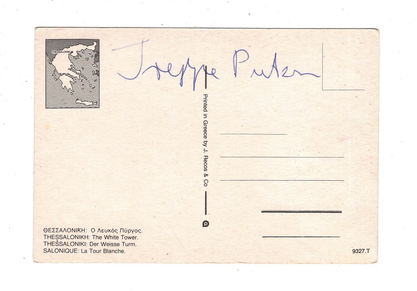 Ansichtskarte Thessaloniki / Griechenland / N1-53